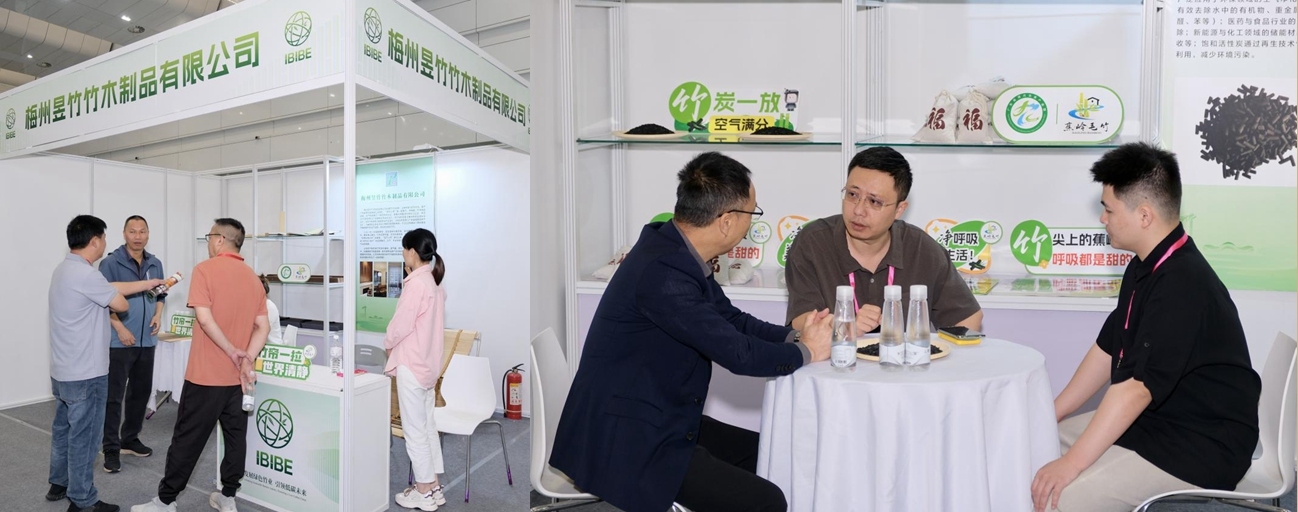 客商媒体来蕉岭毛竹企业展位采访咨询。岭毛 客商媒体来蕉岭毛竹企业展位采访咨询。未蕉<strong>WhatsApp%E3%80%90+86%2015855158769%E3%80%91crown%20hoist</strong>