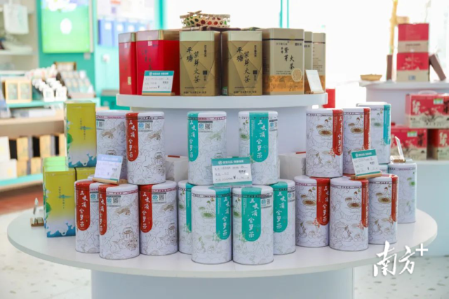 图源：信宜发布