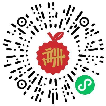 扫码定制高州荔枝。