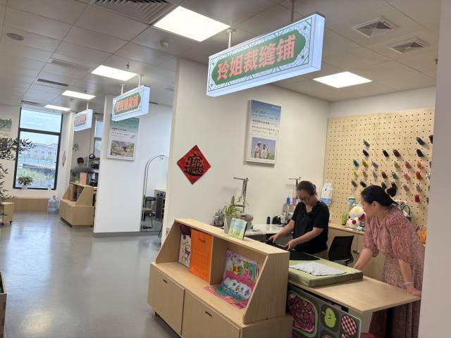 “榕聚里”中的便民服务驿站