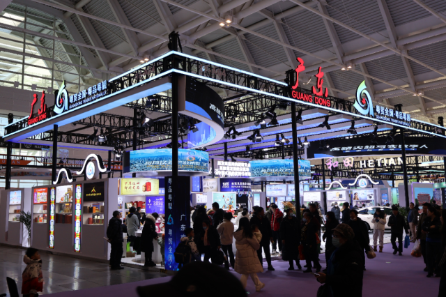 “粤贸全国”广东展馆。