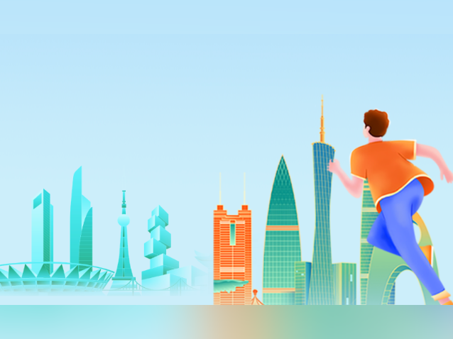 今天，广东带岗去见“宁”