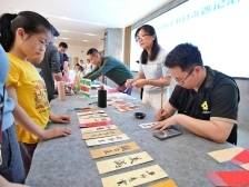 南方号·梅州矩阵：经贸文化显活力 筑牢防汛安全堤