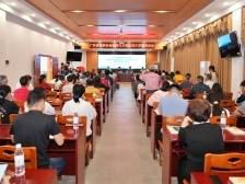 文学赋能乡村振兴！省作协到梅南镇水美村开展文学惠民活动