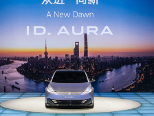 大众品牌全球首款CMP平台概念车亮相