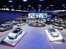 LYRIQ-V领衔首秀， 别克子品牌“至境”亮相