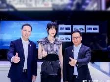 阿维塔启动品牌焕新升级