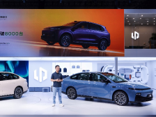 650km续航+激光雷达，零跑B01全球首秀