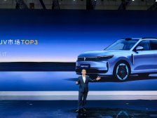 岚图FREE+、梦想家山河双车亮相