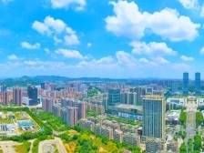 “湾事通”江门专区省内率先上线医保办事功能