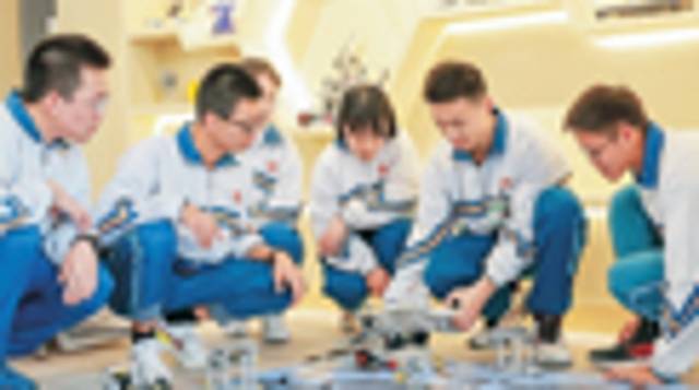 《广东教育》（综合）2025年第3期