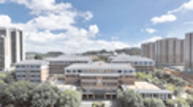 《广东教育》（职教）2025年第3期