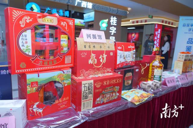 参评产品。品手 参评产品。農產<strong>WhatsApp%E3%80%90+86%2015855158769%E3%80%91vintage%20nippon%20china%20tea%20set</strong>