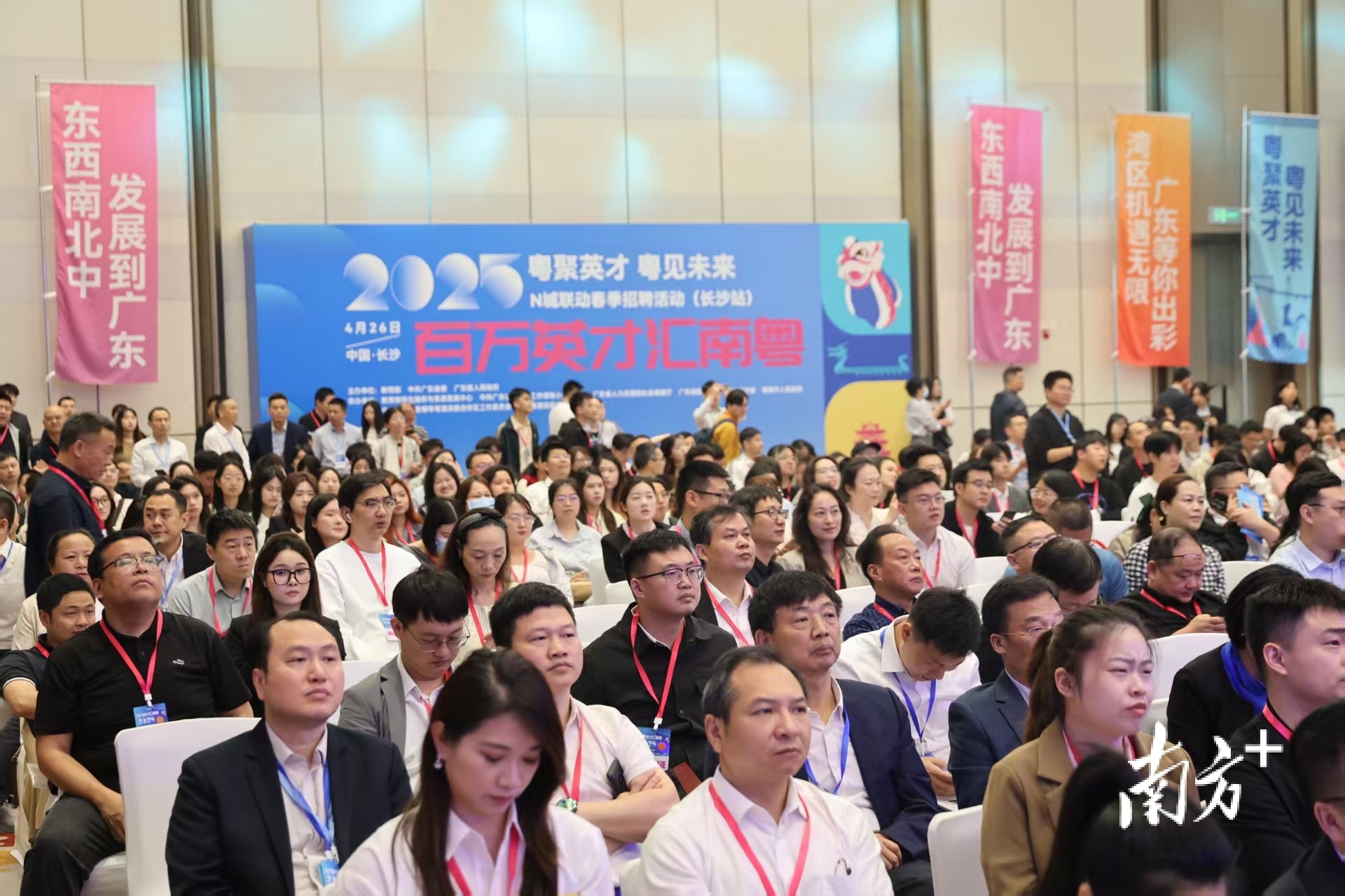 活动现场。 活动现场。