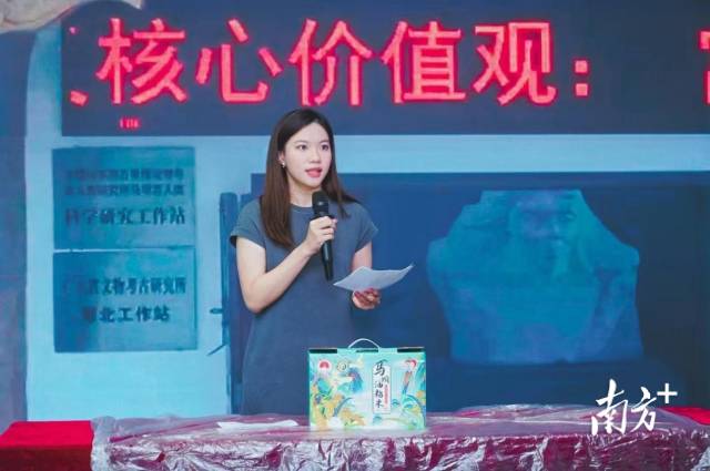 路演现场。 路演现场。