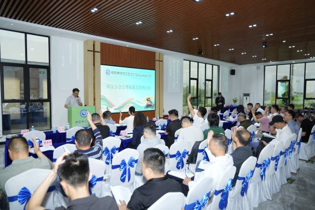 新变革！蛙类国字头协会成立，药残控制、尾水处理诸多产业顽疾“刮骨”在即