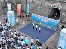 潮州古城首场定向运动来了！“解锁”更多古城新玩法