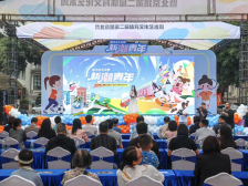 来北京路玩什么？这些最新计划让你“心中有谱”