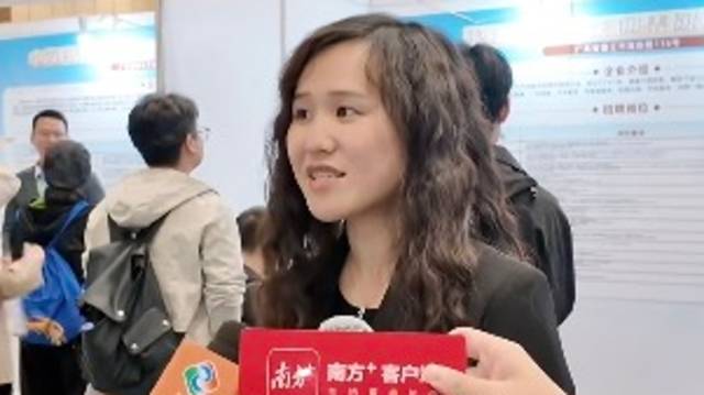 视频｜在成都这场招聘会上，湛江军嫂说……