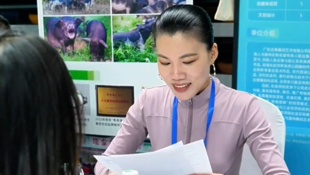 “石狗姐姐”招募兴乡创业合伙人，“来雷州，一起当小老板！”