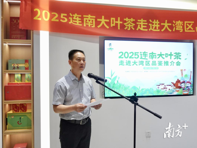 连南瑶族自治县副县长马海荣。