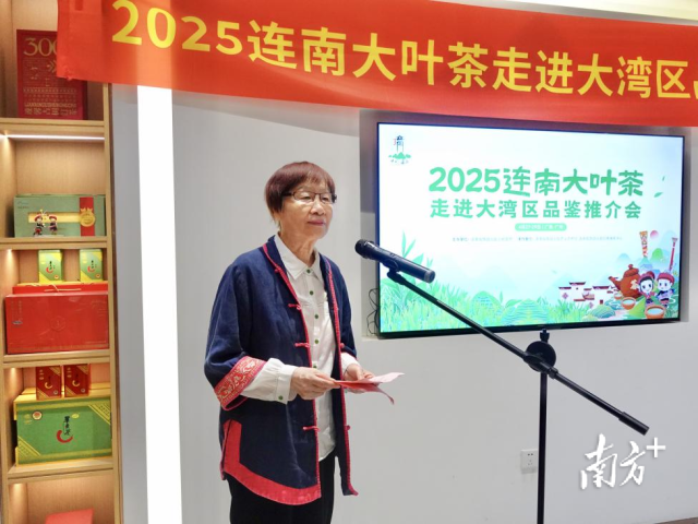 广东省茶业行业协会专职副会长张黎明。