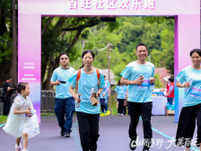 山湖逐野，大美百旺！西丽湖畔开启欢乐跑