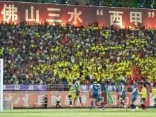 从草根赛事到现象级IP，佛山“西甲”如何蝶变？｜改革深透视