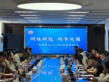 党建引领聚合力，茂名滨海新区探索民营经济高质量发展新路径