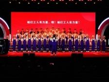 深圳福田举行庆祝“五一”国际劳动节系列活动