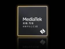 掀起智舱“算力风暴”，联发科推出3nm天玑汽车旗舰平台