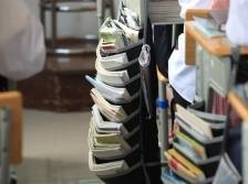 广州新设2所民办学校