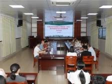 粤西中医系统首家！茂名市中医院医学检验中心获这个国际认可