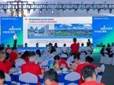 签协议、发订单、推IP！200+企业共赴坪地之约