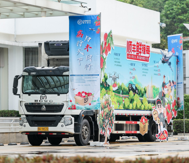 福州市台协会建树两岸生物医疗融会睁开中间