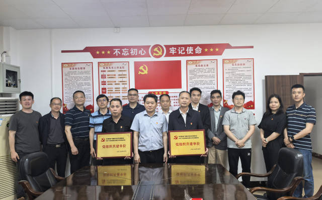 广金期货分别与广福镇大坝村、叶田村签订结对帮扶协议