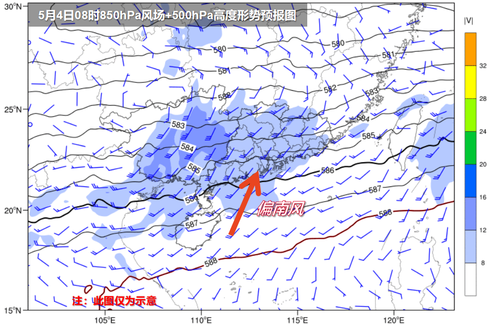 5月4日08时850hPa风场+500hPa高度形势预报图
