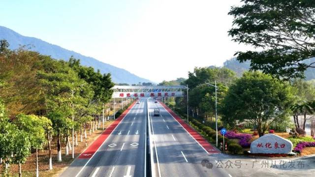 广州从化：六大路径助推“百千万工程”见成效