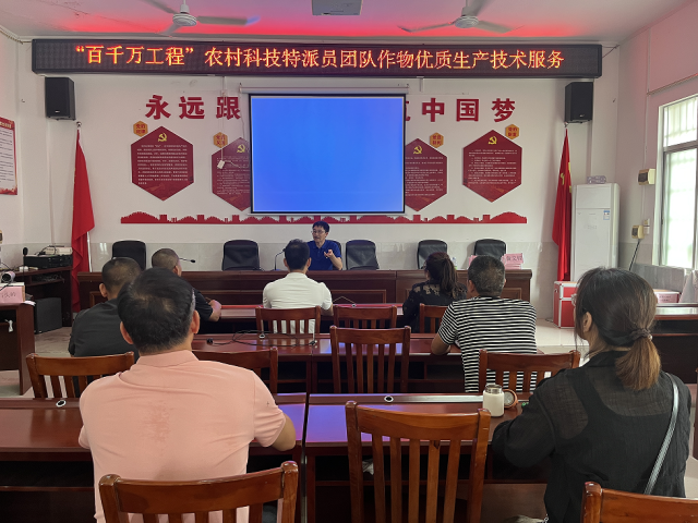 科技助农促增收！广东海洋大学团队深入廉江指导稻作