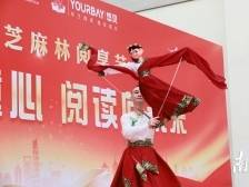 品高州荔枝、赏国家级非遗！这个“五一”逛广州白云山有惊喜