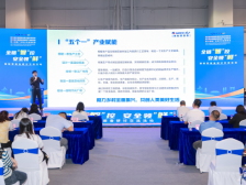 格力李德权：“五个一”体系为农食工厂提供系统性解决方案