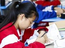 广州荔湾发布义务教育学校招生计划，公办小学缩减13个班级