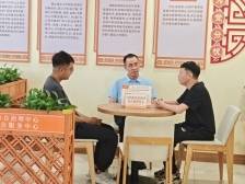 托起群众稳稳的幸福！江门台山市综治中心绘就基层善治新画卷