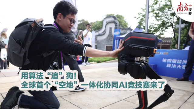 让算法看得见，琶洲算法大赛花式整活