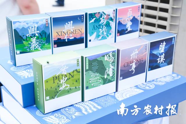 南方農村報 蔡丹燕 拍攝