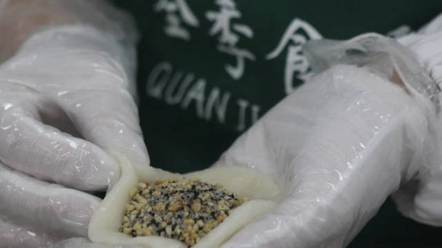 图片来源：怀集发布