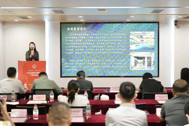 黑龙江运营企业、七台河市农投文化产业有限公司副总经理孟丹上台推介。