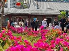 中共广东省委办公厅 广东省人民政府办公厅 关于认真做好“五一”假期有关工作的通知