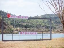 打造星空营地、落户智慧工厂，龙川四都“驻”入产业新动力