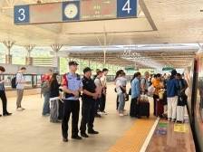 广州铁路公安处中山站派出所全力迎战“五一”客流高峰